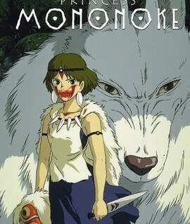 Film Princezna Mononoke, kino Art Brno. Magazín KULTINO* Brno